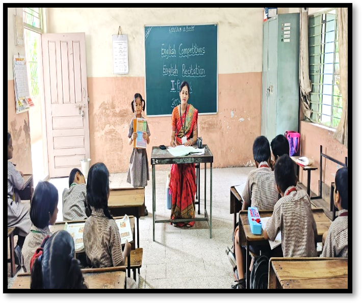 English Recitation